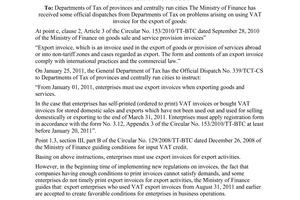 Official Dispatch No. 13518/BTC-TCT on using valued added tax (VAT) invoice