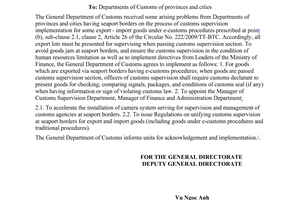 Official Dispatch No. 4984/TCHQ-GSQL, Guiding the implementation of Article 26