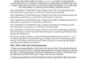 Thông tư liên tịch 50/2011/TTLT-BGDĐT-BNV-BTC hướng dẫn Nghị định 82/2010/NĐ-CP