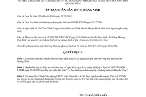 Quyết định 3468/2011/QĐ-UBND quản lý, sử dụng kinh phí khuyến công