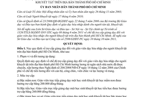 Quyết định 69/2011/QĐ-UBND trợ cấp giảng dạy giáo viên dạy hòa nhập