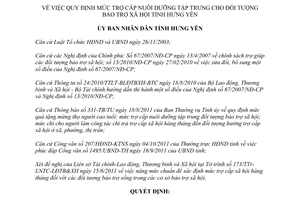 Quyết định 1881/QĐ-UBND 2011 mức trợ cấp nuôi dưỡng tập trung đối tượng bảo trợ xã hội Hưng Yên