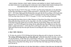 Chương trình 7352/BGTVT-CĐGTVTVN phối hợp phát động thi đua thực hiện thắng lợi