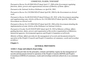 Circular No. 14/2011/TT-BNV defining management of records, documents formed in