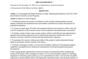 Resolution No. 30c/NQ-CP promulgating the master program on State Administration