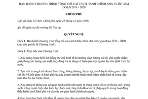 Nghị quyết 30c/NQ-CP Chương trình tổng thể cải cách hành chính nhà nước