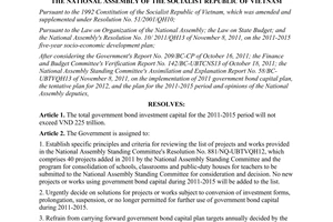 Resolution No. 12/2011/QH13 on the government bond capital plan