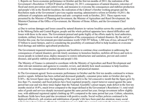 Resolution No: 98/NQ-CP The Government’s regular meeting - october 2011