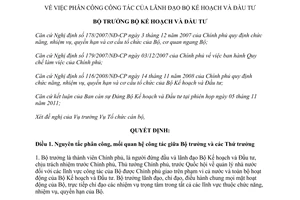 Quyết định 1715/QĐ-BKHĐT phân công công tác của lãnh đạo