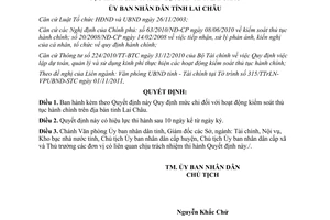 Quyết định 32/2011/QĐ-UBND mức chi hoạt động kiểm soát thủ tục hành chính