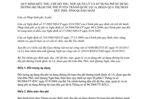 Thông tư 151/2011/TT-BTC quy định mức thu, chế độ thu, nộp, quản lý