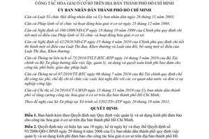 Quyết định 72/2011/QĐ-UBND quản lý và sử dụng kinh phí đảm bảo