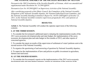 Resolution No. 15/2011/QH13  on the national assembly's 2012 supervisory program