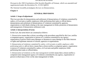 Law No. 03/2011/QH13 on denunciations