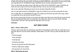 Thông tư 155/2011/TT-BTC hướng dẫn thuế hoạt động tìm kiếm thăm dò