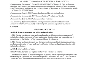Circular No. 79/2011/BNNPTN providing the certification and announcement