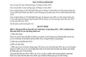 Quyết định 2038/QĐ-TTg  phê duyệt Đề án tổng thể xử lý chất thải y tế