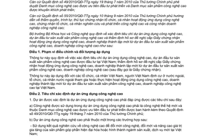 Thông tư 32/2011/TT-BKHCN  xác định tiêu chí dự án ứng dụng công nghệ