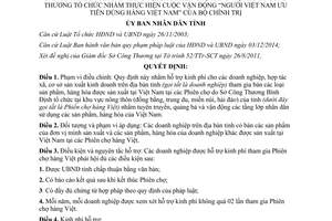 Quyết định 37/2011/QĐ-UBND hỗ trợ doanh nghiệp sản xuất kinh doanh Bình Định