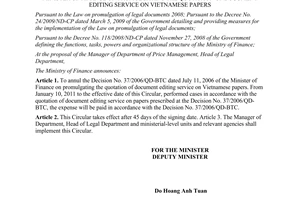 Circular No. 165/2011/TT-BTC annulling the Decision No. 37/2006/QD-BTC