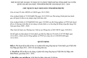 Quyết định 2587/QĐ-UBND 2011 bảo vệ phát triển rừng tổng hợp Vườn Quốc gia Bù Gia Mập Bình Phước