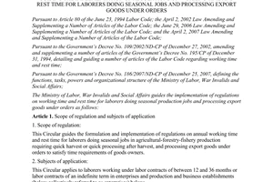 Circular No. 33/2011/TT-BLDTBXH on guiding the implementation of regulations on