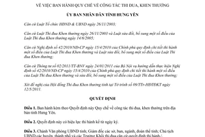 Quyết định 1967/QĐ-UBND 2011 ban hành Quy chế công tác thi đua khen thưởng Hưng Yên