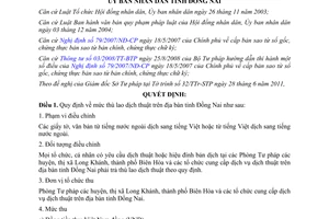 Quyết định 67/2011/QĐ-UBND mức thù lao dịch thuật trên địa bàn tỉnh Đồng Nai