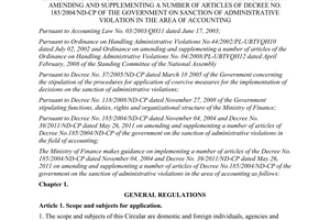 Circular No. 169/2011/TT-BTC guiding to implement a number of articles of Decree