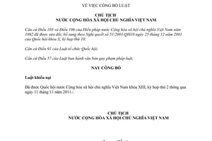 Lệnh công bố Luật khiếu nại