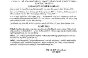 Quyết định 2561/QĐ-UBND năm 2011 Quy định công nhận sáng kiến giải pháp hữu ích