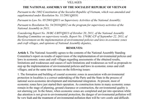 Resolution No. 19/2011/QH13 on results of supervision and stepping