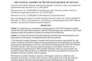 Resolution No. 20/2011/QH13 of November 26, 2011, on the law- and ordinance-making program of the XIII National Assembly