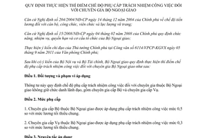 Thông tư 04/2011/TT-BNG hướng dẫn thực hiện chế độ phụ cấp trách nhiệm công việc