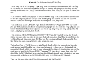 Công văn 5510/TCHQ-TXNK thuế nhập khẩu, giá trị gia tăng nguyên liệu