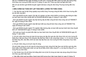 Công văn 10521/BCT-TCNL  điều chỉnh dự toán xây dựng theo lương tối thiểu