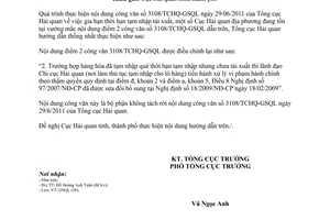 Công văn 5734/TCHQ-GSQL gia hạn thời hạn tạm nhập tái xuất