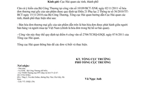 Công văn 5802/TCHQ-GSQL hóa đơn thương mại gốc sản phẩm