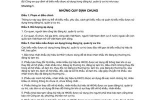 Thông tư 81/2011/TT-BCA Quy định biểu mẫu sử dụng trong đăng ký, quản lý cư trú