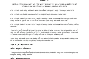 Thông tư 41/2011/TT-NHNN hướng dẫn nhận biết và cập nhật thông tin khách hàng