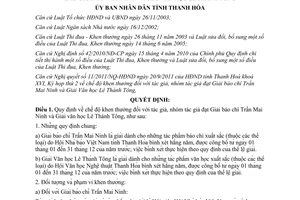 Quyết định 4225/2011/QĐ-UBND quy định chế độ khen thưởng đối với tác giả