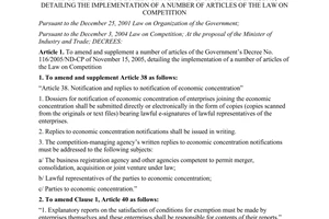 Decree No. 119/2011/ND-CP amending and supplementing administrative procedures