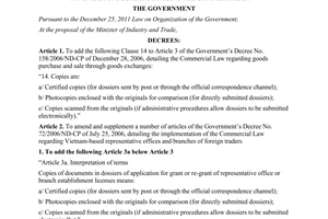 Decree No. 120/2011/ND-CP amending and supplementing administrative procedures