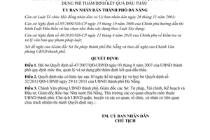 Quyết định 33/2011/QĐ-UBND bãi bỏ Quyết định 47/2007/QĐ-UBND