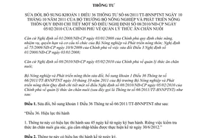 Thông tư 81/2011/TT-BNNPTNT sửa đổi khoản 1 Điều 36 Thông tư 66/2011/TT-BNNPTNT