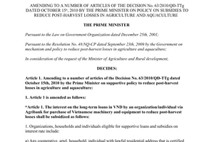 Decision No. 65/2011/QĐ-TTg amending 63/2010/QĐ-TTg subsidies losses aquaculture