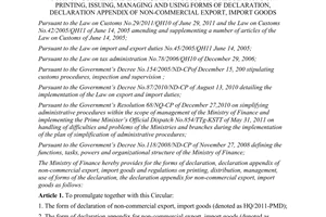 Circular No. 190/2011/TT-BTC providing for forms of the declaration, the declara