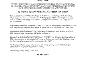 Quyết định 1982/QĐ-BNN-TC phê duyệt kế hoạch sử dụng kinh phí