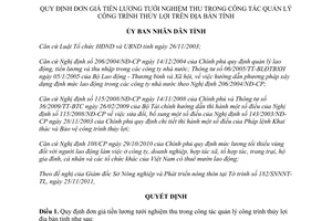 Quyết định 43/2011/QĐ-UBND đơn giá tiền lương tưới nghiệm thu