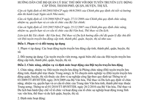 Thông tư liên tịch 191/2011/TTLT/BTC-BVHTTDL hướng dẫn chế độ quản lý đặc thù